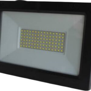 Lucasta-150w-flood-light