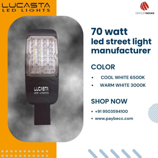 70 watt led street light manufacturer