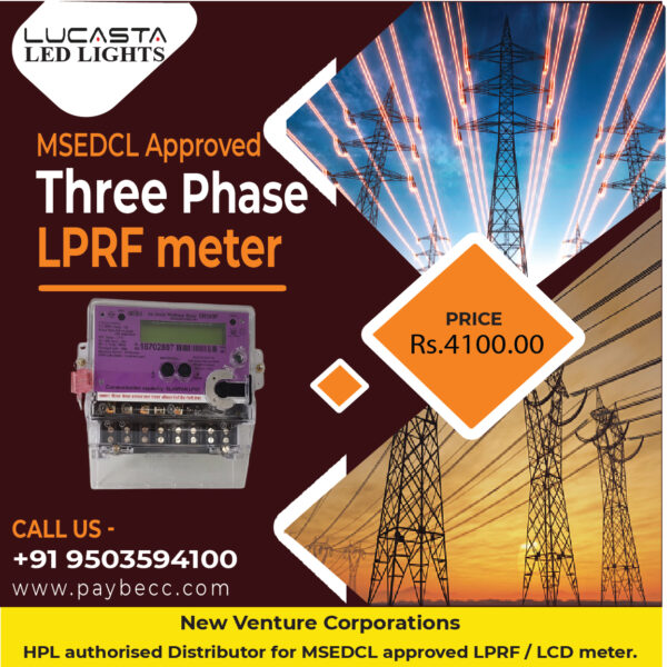 HPL THREE PHASE LPRF METER